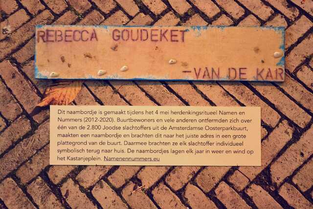 Goudeket_van de Kar_Rebecca__V_206_III.JPG