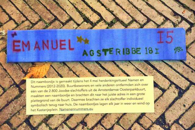 Agsteribbe_Emanuel__Sw_18_I.JPG