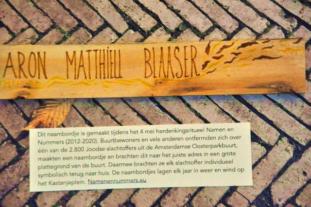 Blaaser_Aron Matthieu__Sw_18_II.JPG