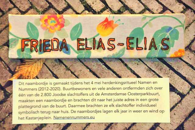 Elias_Elias_Frieda__Sw_7_II.JPG