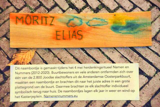 Elias_Moritz__Sw_7_II.JPG