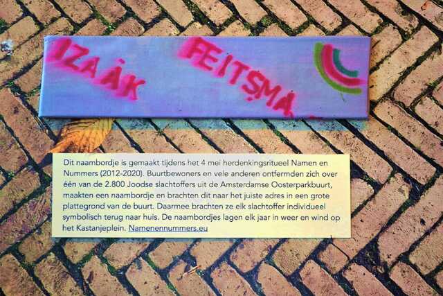 Feitsma_Izaäk__V_311_II#2.JPG