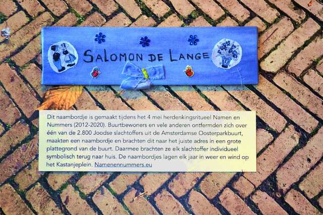 Lange_Salomon_de_V_325_I.JPG