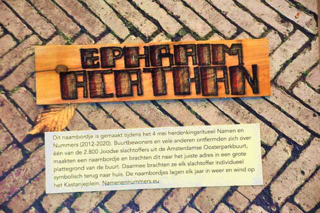 Acathan_Ephraïm__Ops2_71_II.JPG