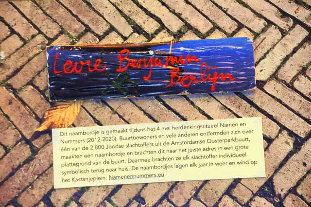Berlijn_Levie Benjamin__Ops2_173_huis.JPG