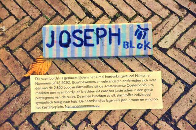 Blok_Joseph__Iw_20_II.JPG