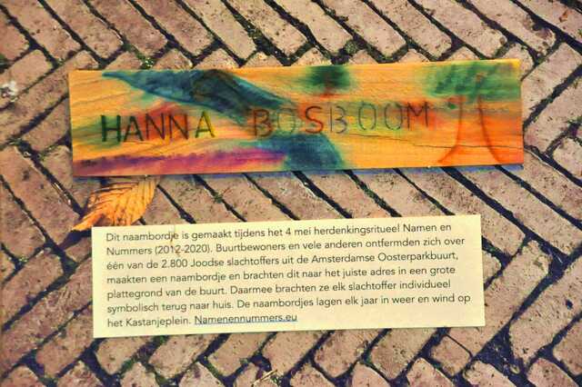 Bosboom_Hanna__Iw_22_I.JPG