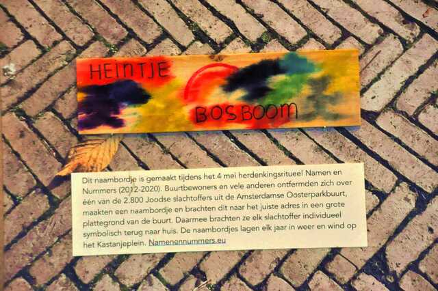 Bosboom_Heintje__Iw_22_I.JPG