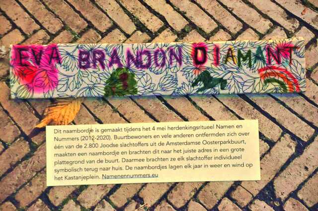 Brandon_Diamant_Eva__Iw_12_huis.JPG