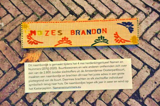 Brandon_Mozes__Iw_12_huis.JPG