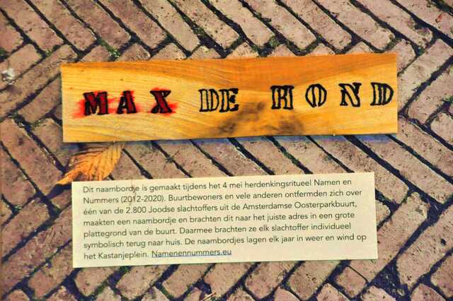 Hond_Max_de_Iw_26_.JPG