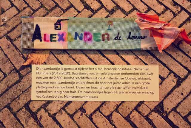 Leeuw_Alexander_de_V_92_I#1.JPG