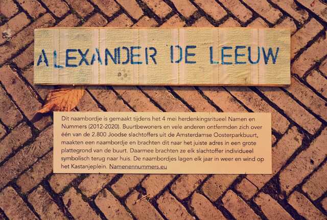 Leeuw_Alexander_de_V_92_I#2.JPG