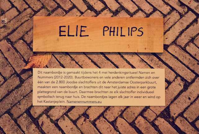 Philips_Elie__V_92_huis#1.JPG