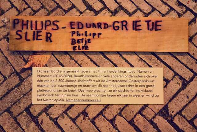 Philips_Slier_Grietje__V_92_huis.JPG