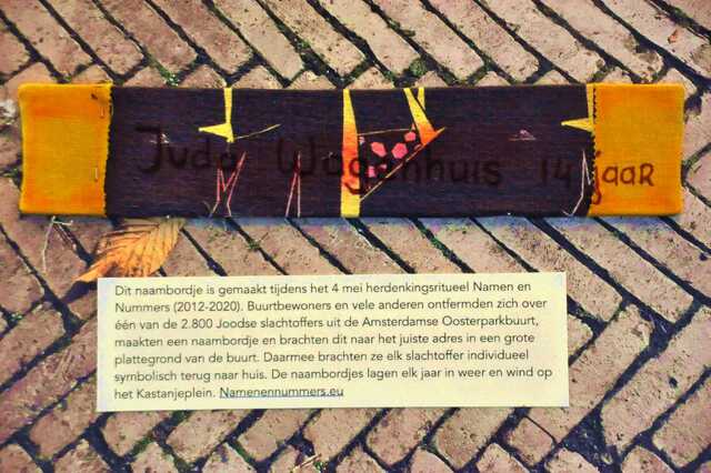 Wagenhuis_Juda__Bp_28_I.JPG