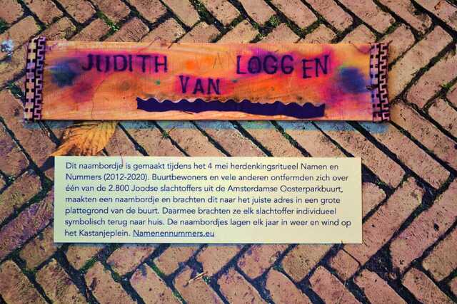 Loggem_Judith_van_V_339_huis.JPG