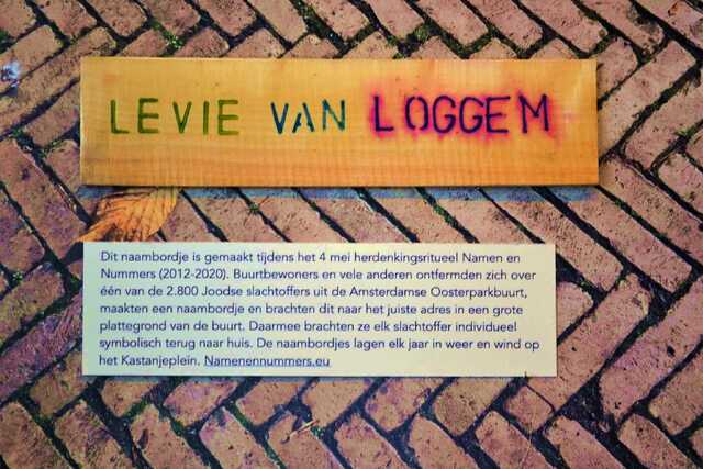 Loggem_Levie_van_V_339_huis.JPG