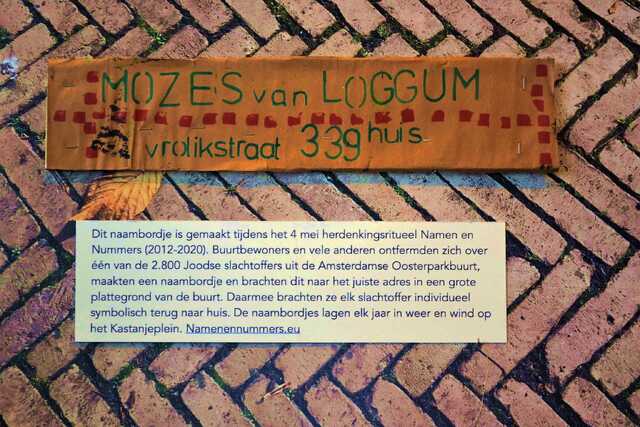 Loggem_Mozes_van_V_339_huis.JPG