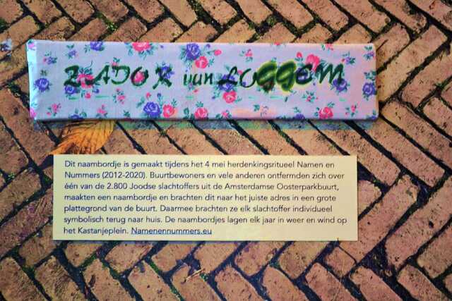 Loggem_Zadok_van_V_339_huis.JPG
