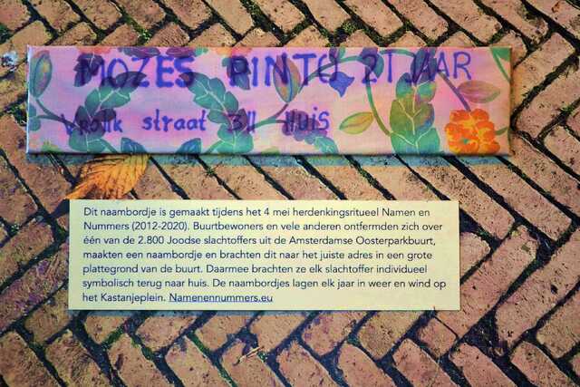 Pinto_Mozes__V_311_huis.JPG