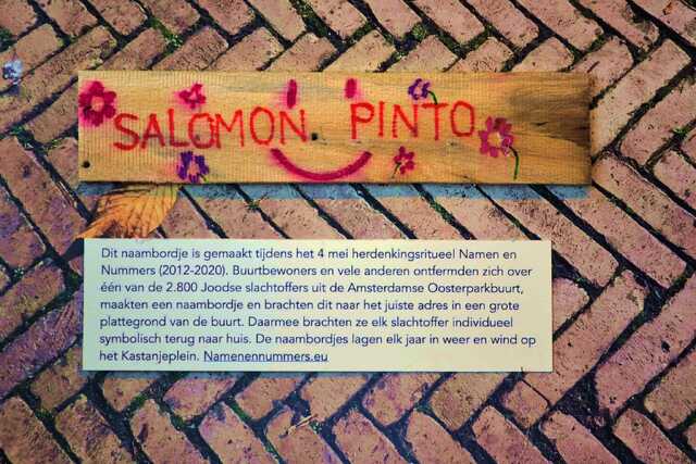 Pinto_Salomon__V_311_huis.JPG