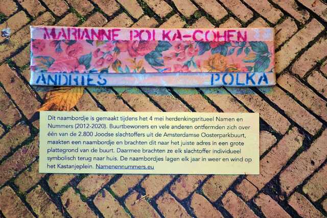 Polak_Cohen_Marianne__V_345_huis.JPG