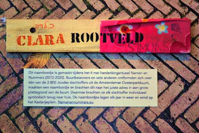 Rootveld_Simons_Clara__V_319_huis.JPG