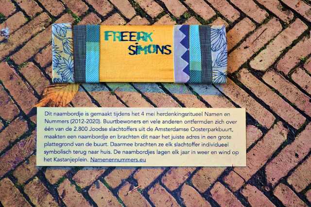 Simons_Freerk__V_319_huis.JPG