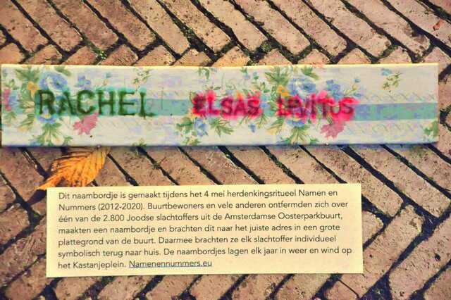 Elsas_Levitus_Rachel__Sw_30_huis.JPG