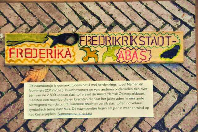 Fredrikstadt_Abas_Frederika__Sw_26_I.JPG