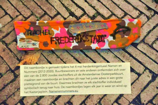 Fredrikstadt_Rachel__Sw_26_I.JPG
