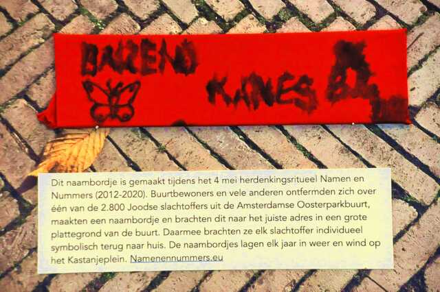 Kanes_Barend__Sw_9_huis.JPG