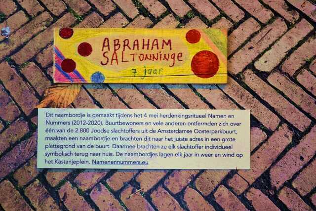 Tonninge_Abraham Sal__V_315_I.JPG