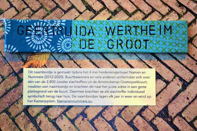 Wertheim_de Groot_Geertruida__V_321_II.JPG