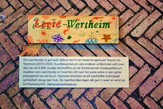 Wertheim_Levie__V_321_II.JPG
