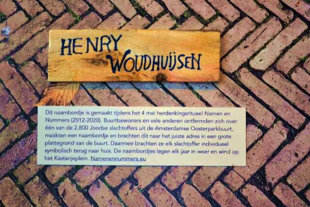 Woudhuijsen_Henry__V_345_I.JPG
