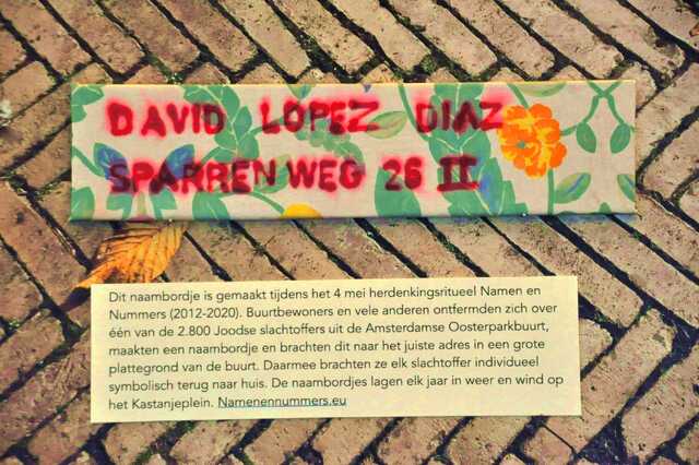 Lopes Dias_David__Sw_26_II.JPG