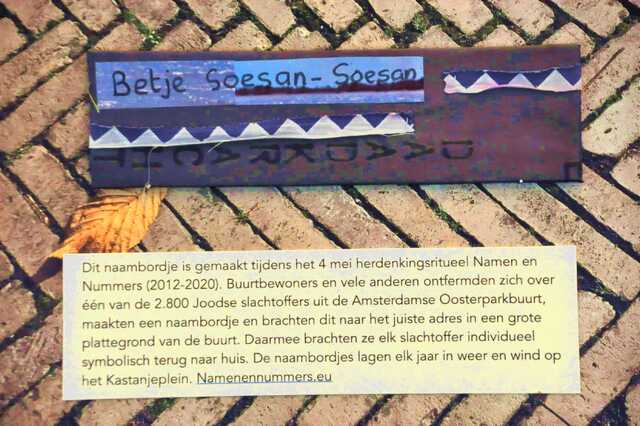 Soesan_Soesan_Betje__Sw_7_I.JPG