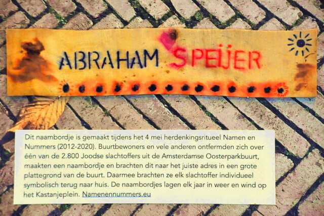 Speijer_Abraham__Sw_3_I.JPG
