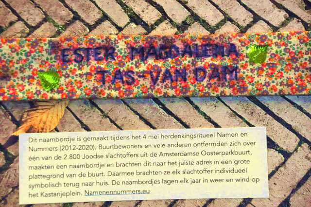 Tas_van Dam_Ester Magdalena__Sw_22_I.JPG