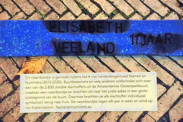 Vreeland_Elisabeth__Sw_24_II.JPG
