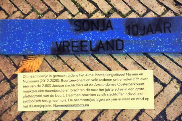 Vreeland_Sonja__Sw_24_II.JPG