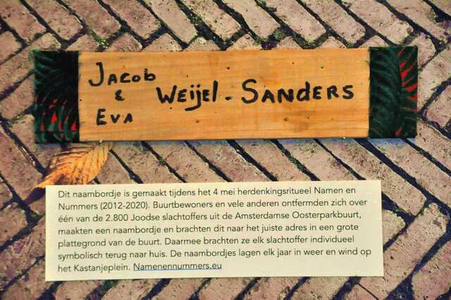 Weijel_Jacob__Sw_25_II.JPG