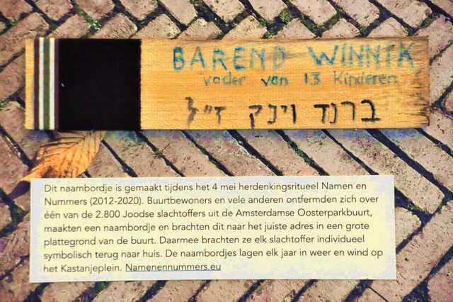 Winnik_Barend__Sw_9_huis.JPG