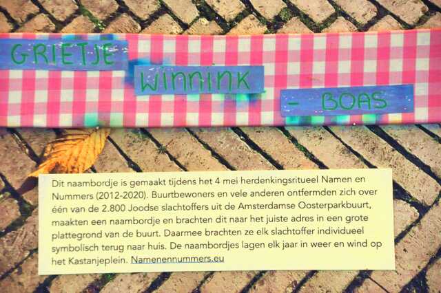 Winnik_Boas_Grietje__Sw_9_huis.JPG
