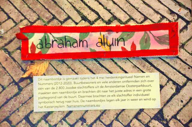 Aluin_Abraham__Ops3_171_I.JPG