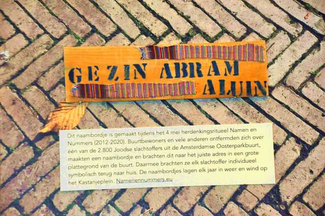 Aluin_Abraham__Ops3_171_I#2.JPG