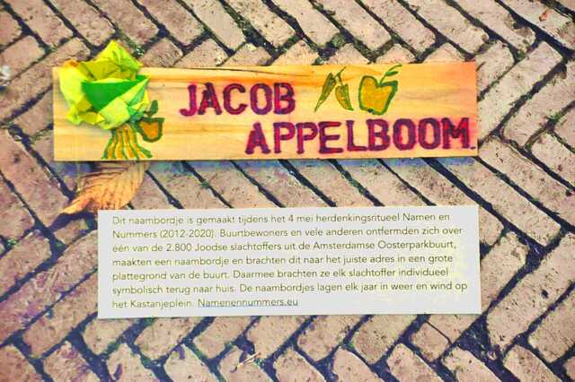 Appelboom_Jacob__Ops3_69_I.JPG