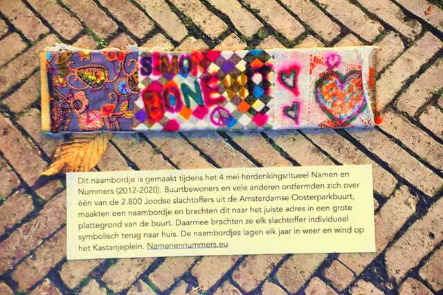 Bonewit_Simon__Ops2_41_huis.JPG